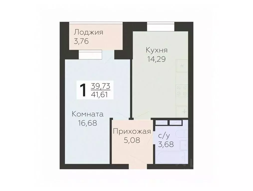 1-к кв. Орловская область, Орел ул. Панчука, 83Б (41.61 м) - Фото 0