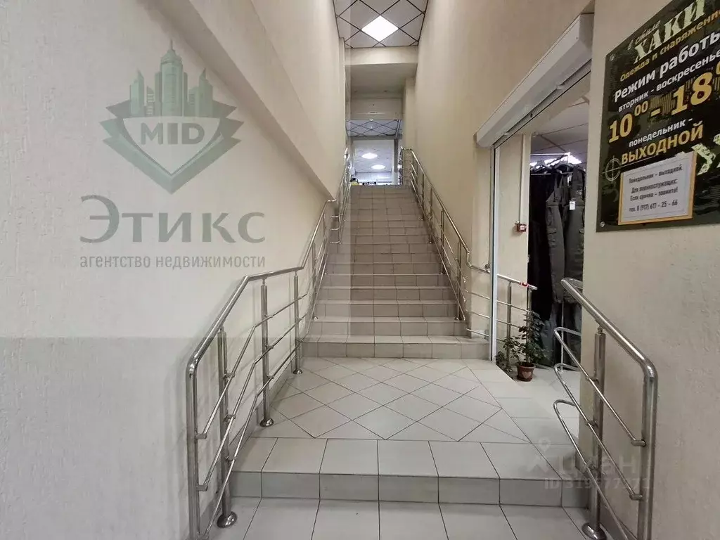 Помещение свободного назначения в Ульяновская область, Ульяновск ... - Фото 1