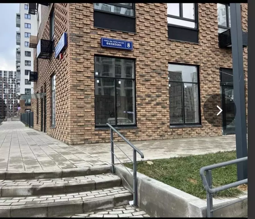 Помещение свободного назначения в Московская область, Ленинский ... - Фото 2