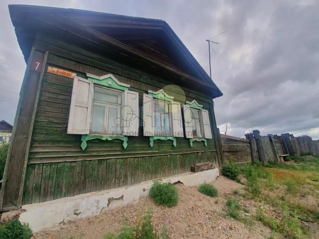 Дом в Иркутская область, Иркутский муниципальный округ, с. Оек ул. ... - Фото 0