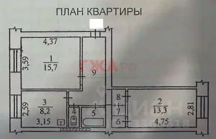 2-к кв. Саха (Якутия), Нерюнгри ул. Платона Ойунского, 1 (51.8 м) - Фото 1