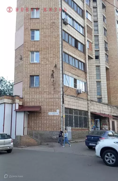 Продаётся 5-к квартира, 111.6 м - Фото 0