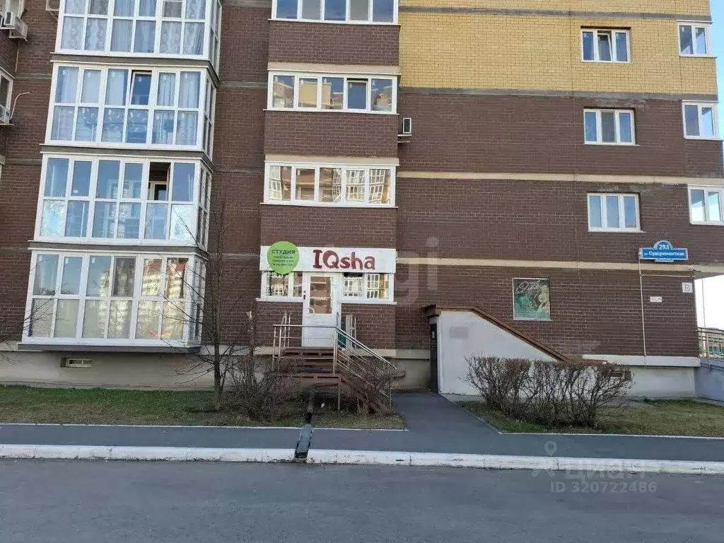 Офис в Тюменская область, Тюмень Мыс мкр, ул. Судоремонтная, 29к1 (27 ... - Фото 1