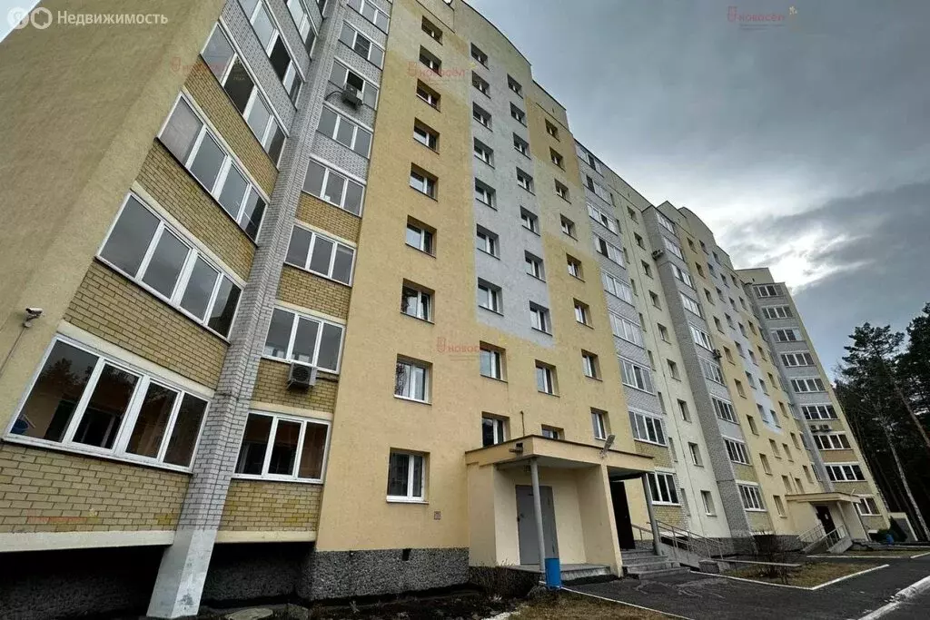 3-комнатная квартира: Верхняя Пышма, улица Сапожникова, 5 (83 м) - Фото 1