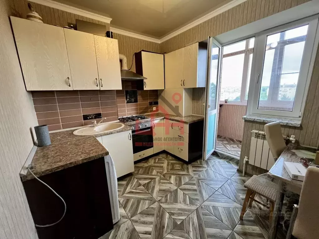 1-к кв. Ставропольский край, Ессентуки ул. Иглина, 17 (33.2 м) - Фото 1