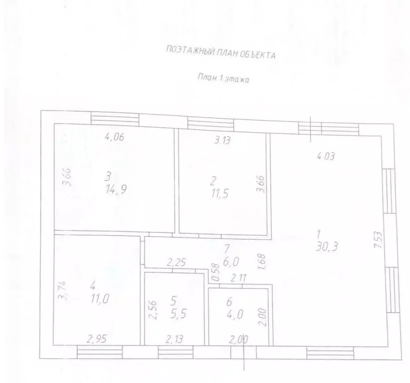 Дом в Верхнеуслонский район, Набережно-Морквашское сельское поселение, ... - Фото 1