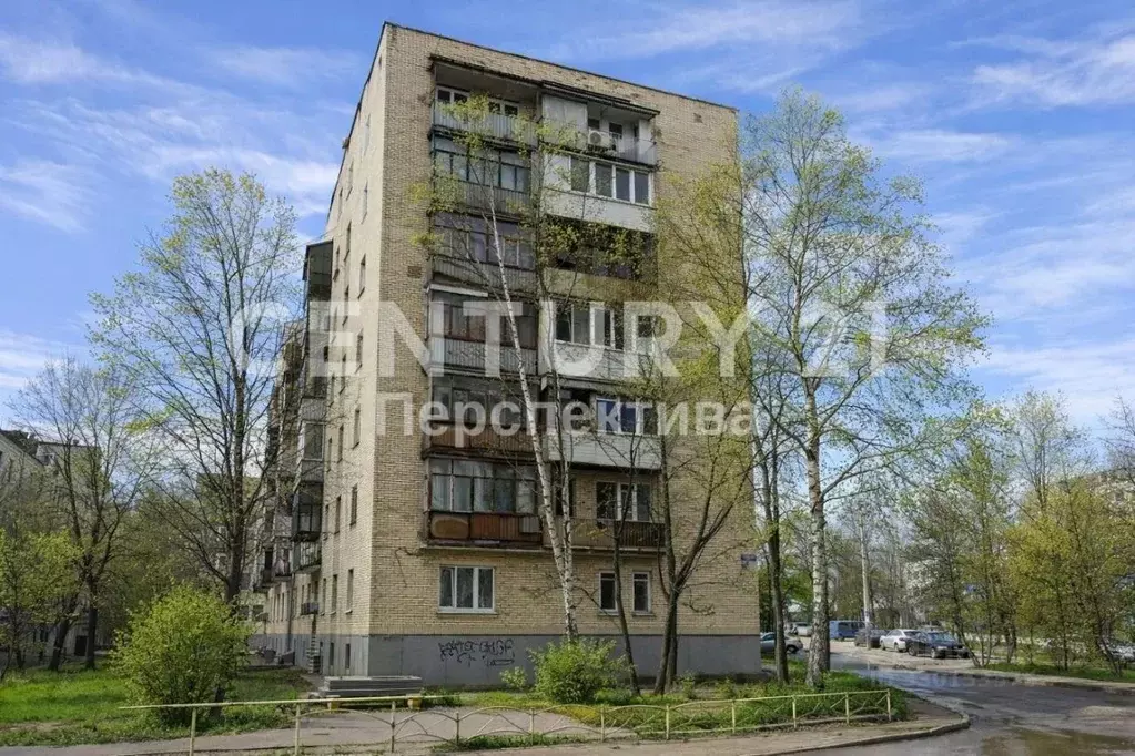 2-к кв. Московская область, Голицыно Одинцовский городской округ, ... - Фото 1