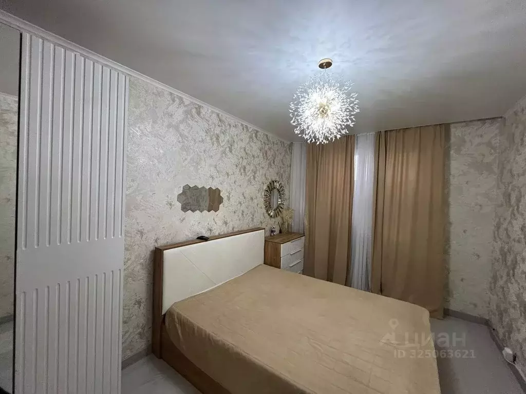 Комната Москва Братеевская ул., 39/12 - Фото 2