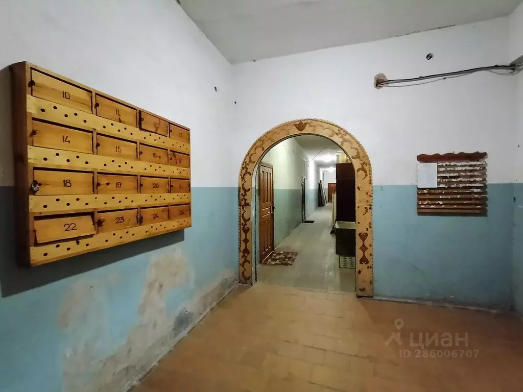 1-к кв. Новгородская область, Новгородский район, Панковское городское ... - Фото 1