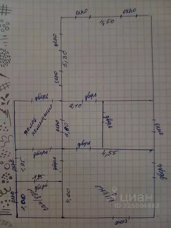 Дом в Тамбовская область, Моршанский муниципальный округ, пос. Вяжли  ... - Фото 1