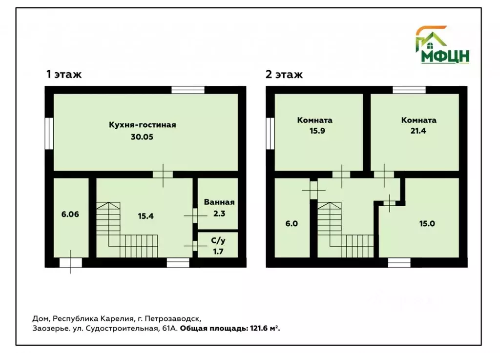 Дом в Карелия, Прионежский район, с. Заозерье Новоручейная ул. (122 м) - Фото 1