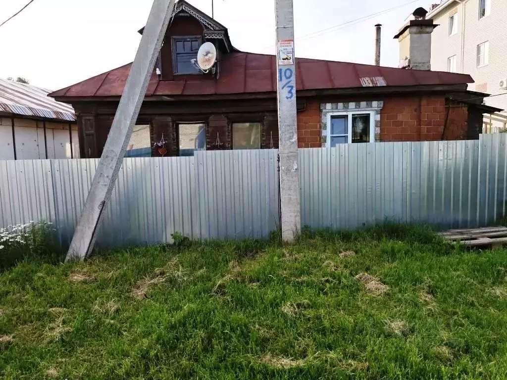 Дом в Нижегородская область, Нижний Новгород Полярная ул., 49 (92 м) - Фото 1
