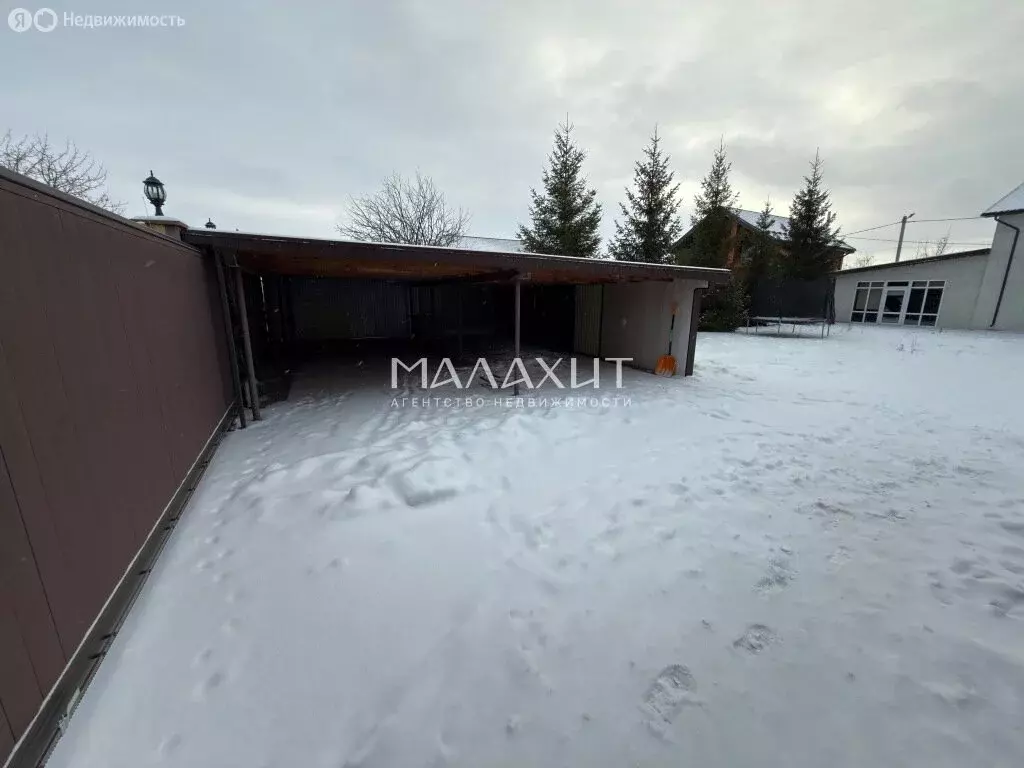 Дом в Самарская область, Кинель (258.3 м) - Фото 2