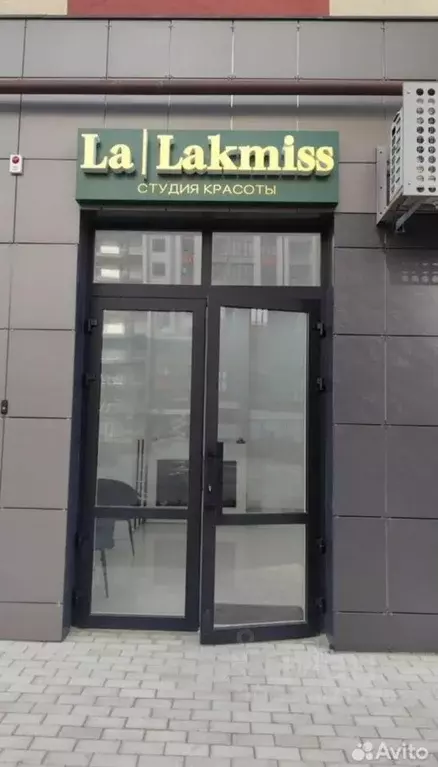 Офис в Ставропольский край, Ставрополь Гражданская ул., 1/2 (59 м) - Фото 1