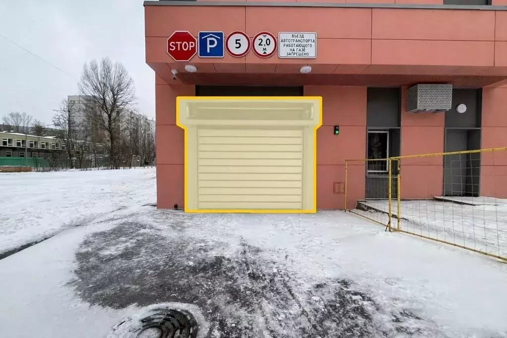 Гараж в Москва Отрадный проезд, 8 (13 м) - Фото 1