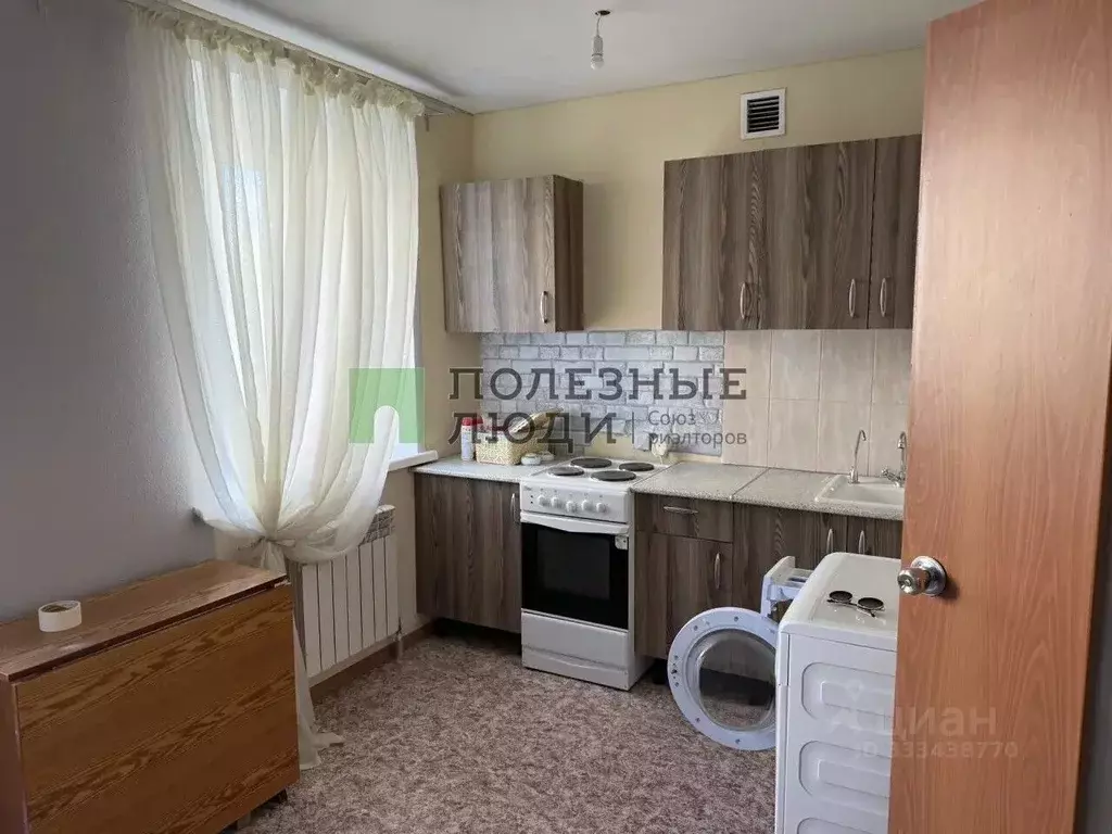 1-к кв. Татарстан, Зеленодольск ул. Карла Маркса, 36 (30.4 м) - Фото 1