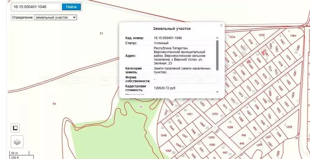 Участок в Татарстан, с. Верхний Услон ул. Зеленая, 23 (10.0 сот.) - Фото 1
