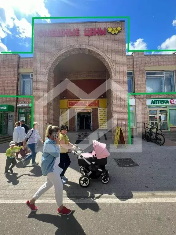 Помещение свободного назначения в Московская область, Реутов Южная ... - Фото 1