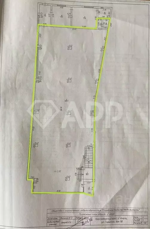 Помещение свободного назначения в Краснодарский край, Анапа ул. ... - Фото 2