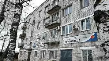 Помещение свободного назначения в Нижегородская область, Нижний ... - Фото 0