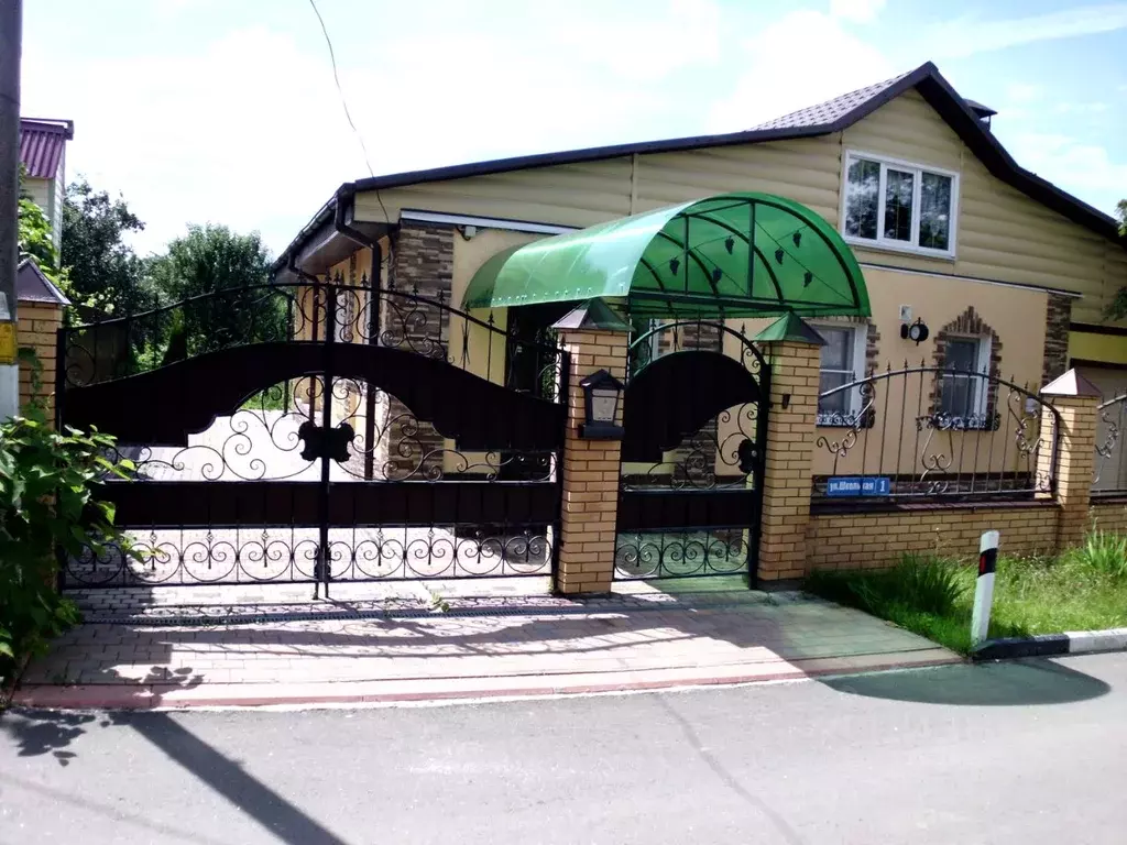 Купить Дом На Улице Рождественская