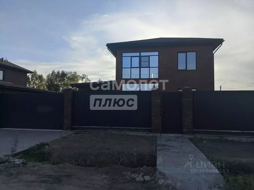 Дом в Калужская область, Боровский муниципальный округ, Совьяки с/пос, ... - Фото 0