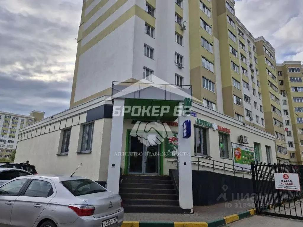 Помещение свободного назначения в Рязанская область, Рязань ул. ... - Фото 1