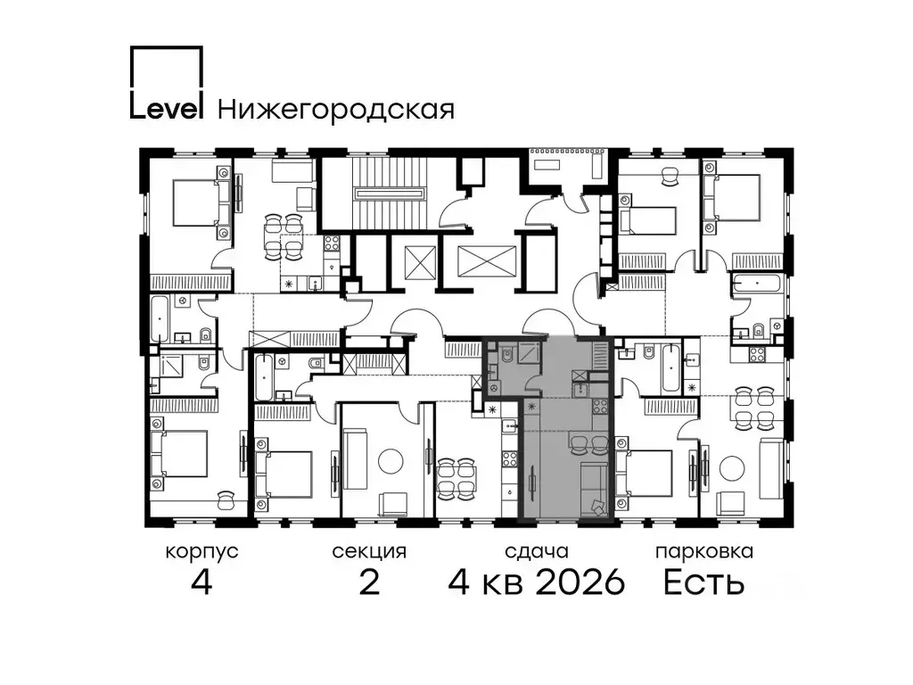 Студия Москва Левел Нижегородская жилой комплекс, 4 (21.7 м) - Фото 1