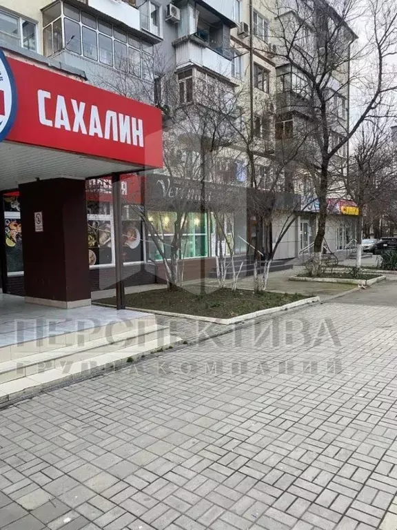 Офис в Краснодарский край, Новороссийск Московская ул., 5 (59 м) - Фото 1