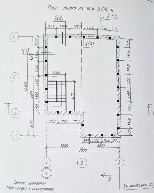 Таунхаус в Иркутская область, Ангарск 6А мкр,  (156 м) - Фото 0