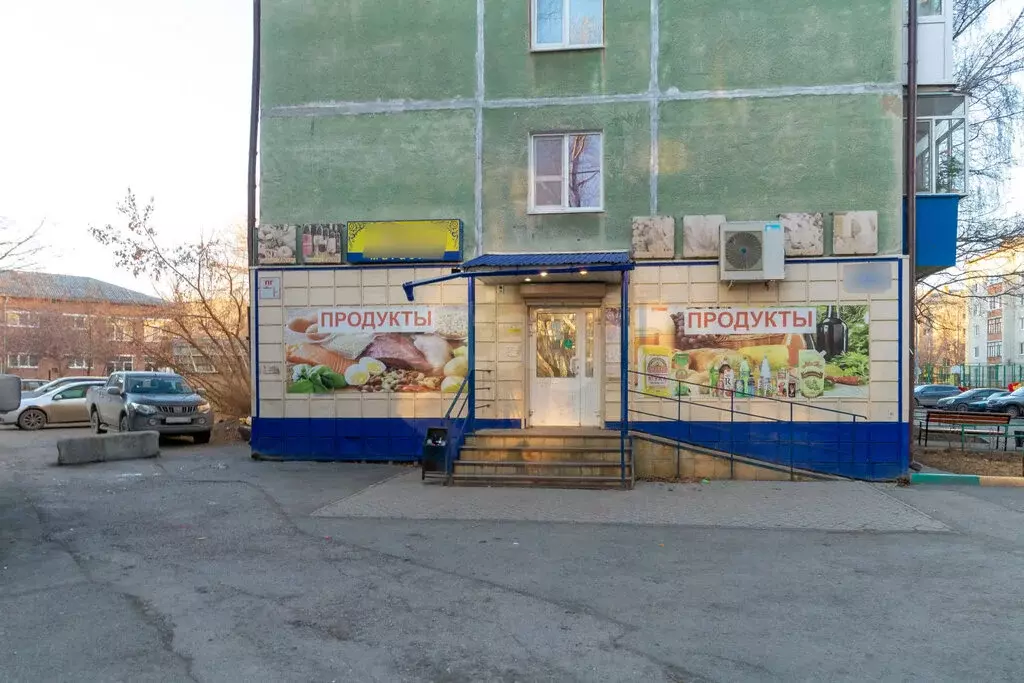 Помещение свободного назначения (59.2 м) - Фото 0