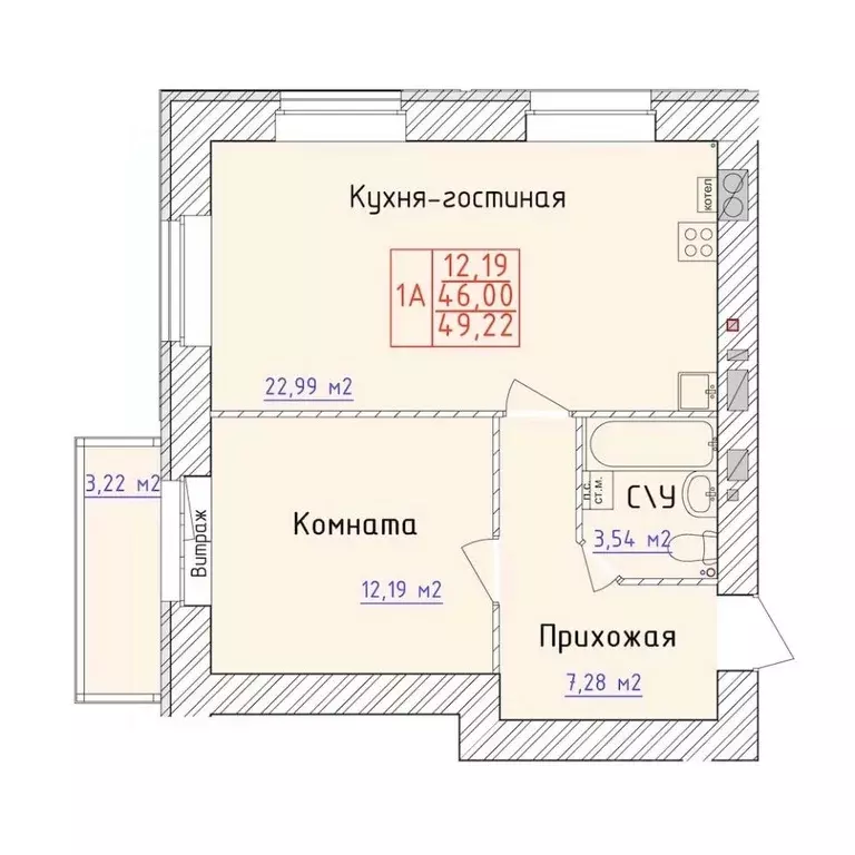 1-к кв. Ярославская область, Ярославль 1-й мкр,  (49.22 м) - Фото 0