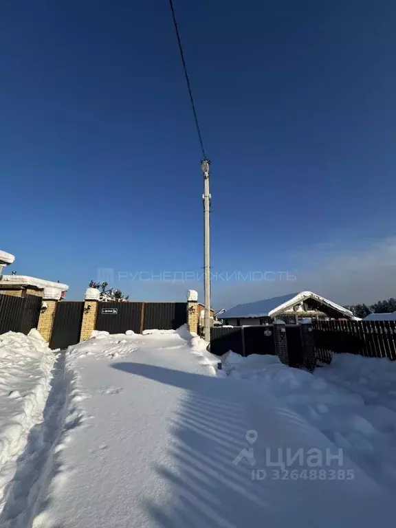 Дом в Кировская область, Слободской район, Шиховское с/пос, д. ... - Фото 2