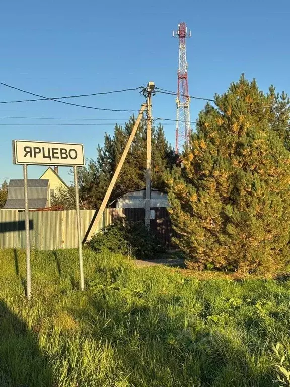 Участок, 8.1 сот., поселения (ижс) - Фото 2