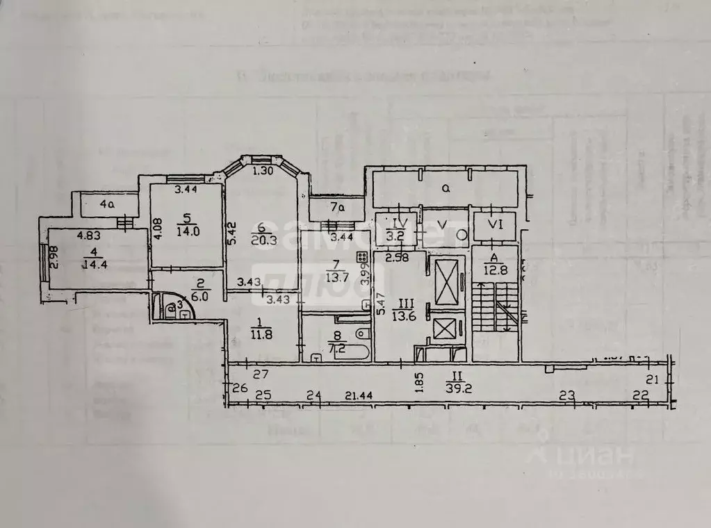 3-к кв. Московская область, Мытищи Поселок Пироговский мкр, ул. ... - Фото 2