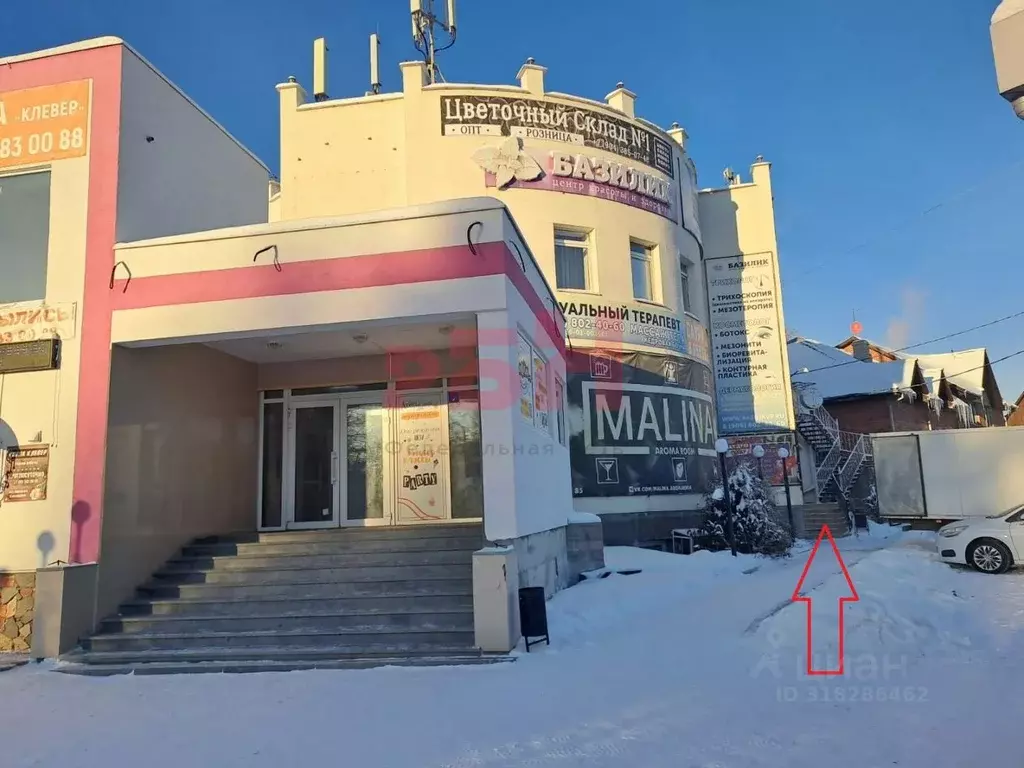 Помещение свободного назначения в Свердловская область, Верхняя Пышма ... - Фото 1