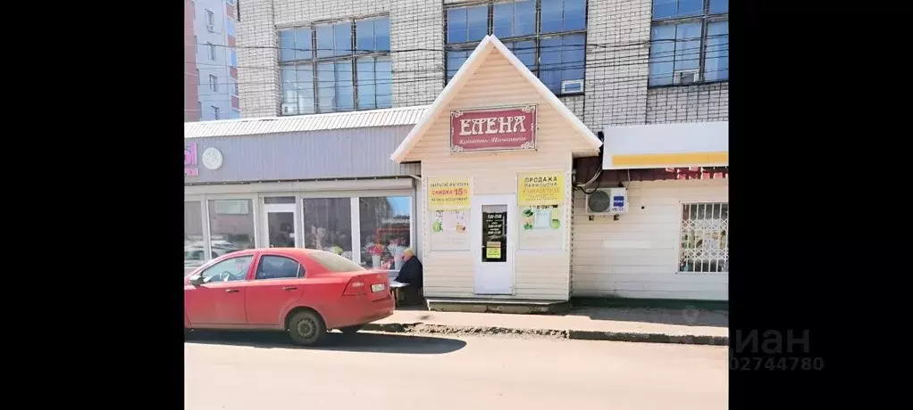 Помещение свободного назначения в Владимирская область, Александров ... - Фото 0