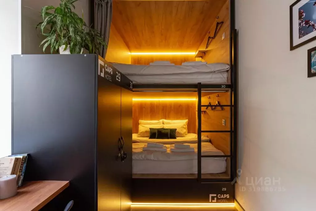 Комната Москва Гагаринский пер., 3 (15.0 м) - Фото 2