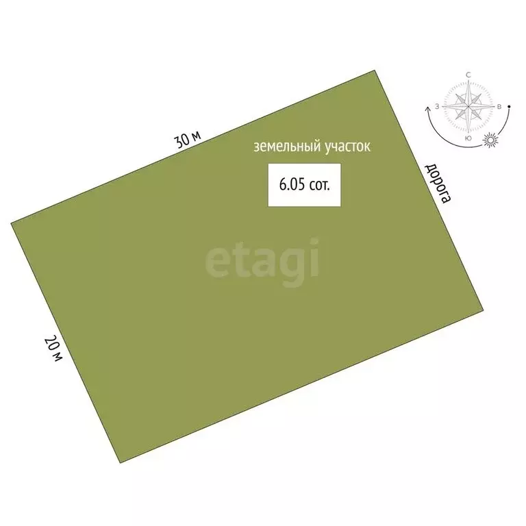 Дом в Альметьевск, микрорайон Дружба, улица Гази Загитова (160 м) - Фото 2