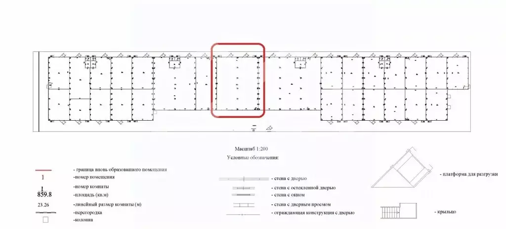 Склад в Московская область, Домодедово городской округ, д. Заболотье ... - Фото 2