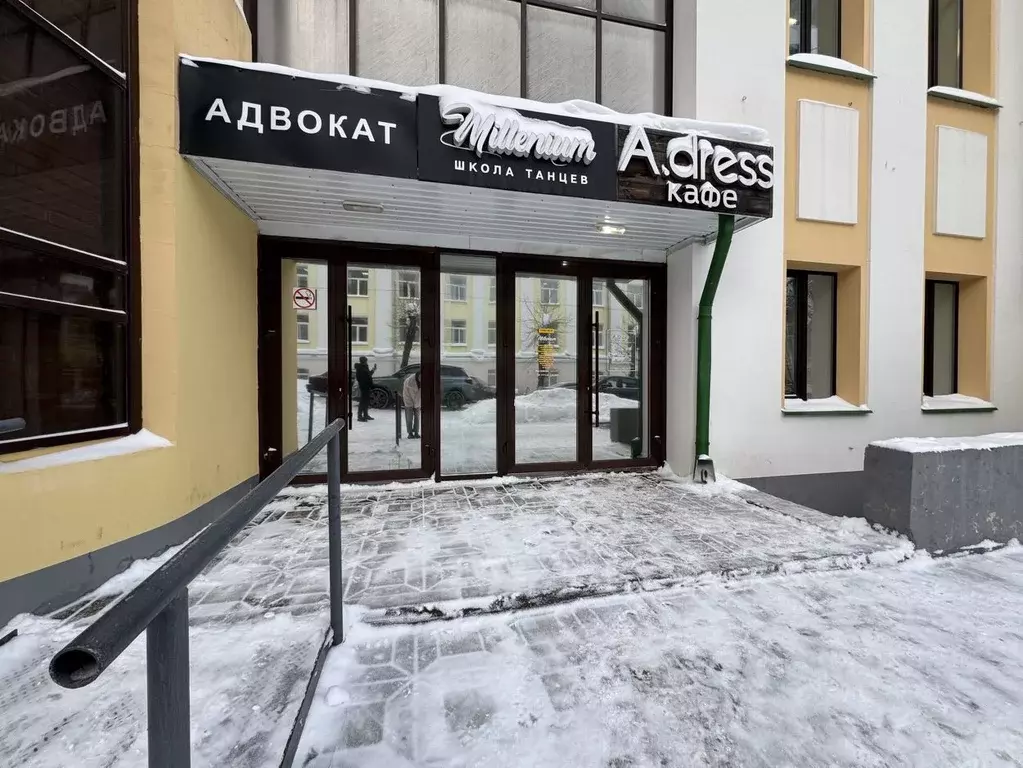 Помещение свободного назначения в Кировская область, Киров ул. ... - Фото 1