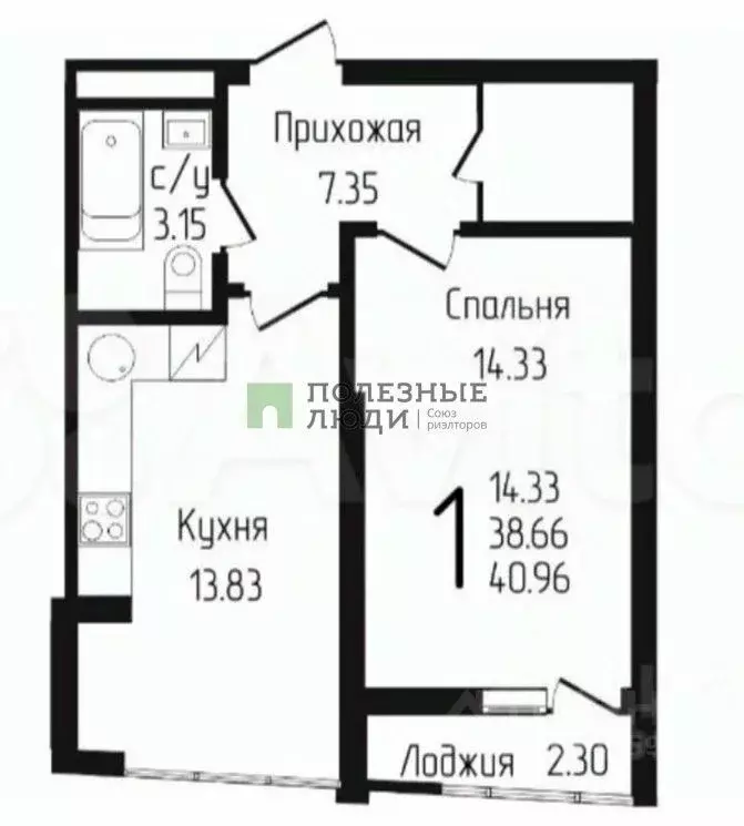 2-к кв. Башкортостан, Уфа ул. Гафури, 73 (40.96 м) - Фото 1