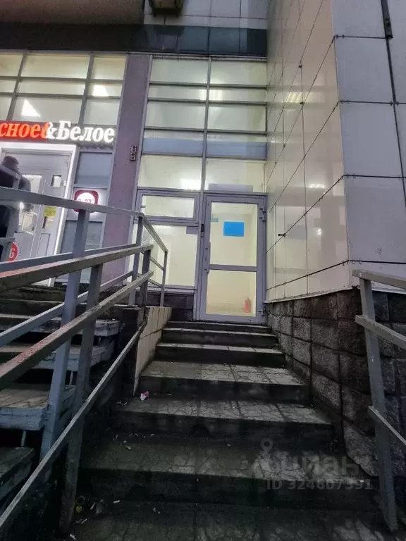 Торговая площадь в Башкортостан, Уфа ул. Заки Валиди, 58 (80 м) - Фото 2