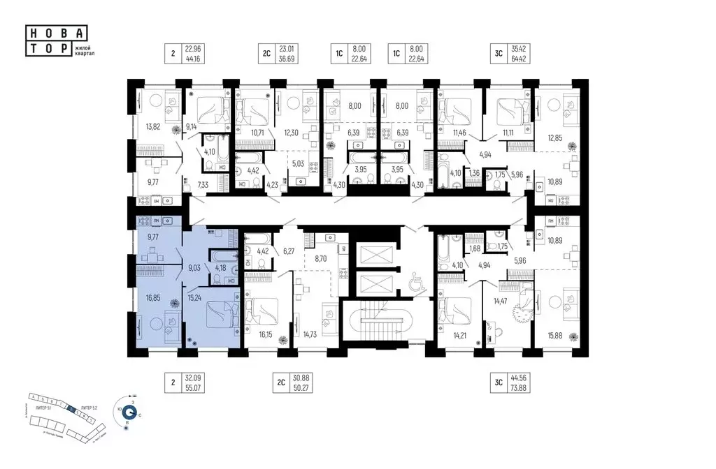 2-комнатная квартира: Уфа, улица Рудольфа Нуреева, 7 (55.07 м) - Фото 2