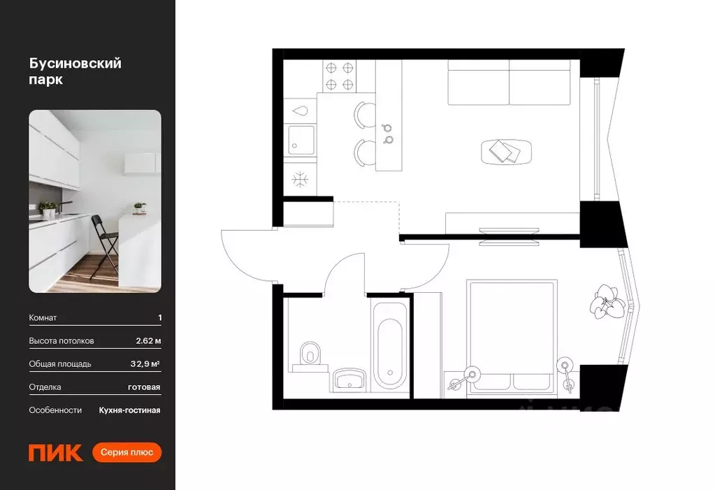 1-к кв. Москва Бусиновский Парк жилой комплекс (32.9 м) - Фото 0