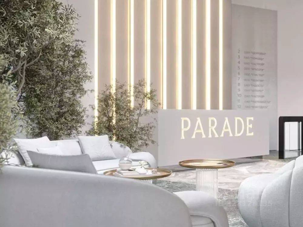 Офис в Москва ул. Маршала Прошлякова, 19 (52 м) - Фото 1