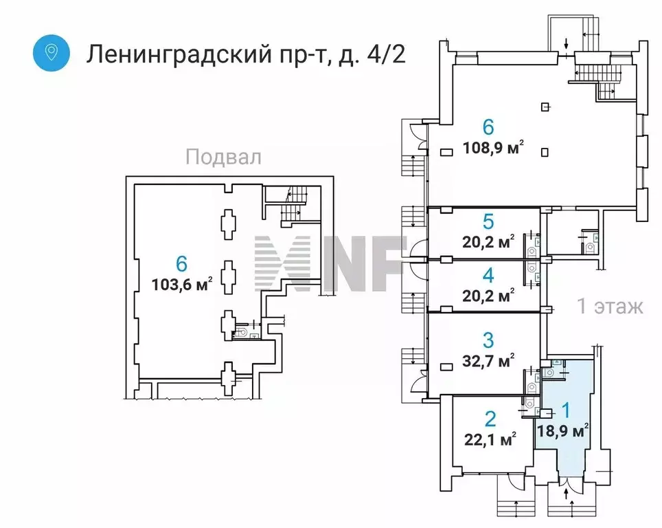 Торговая площадь в Москва Ленинградский просп., 4/2 (213 м) - Фото 1