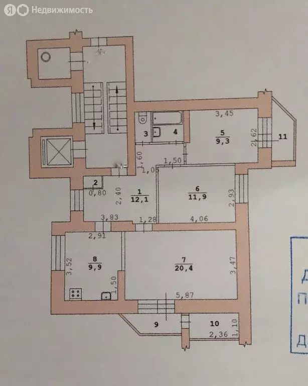 3-комнатная квартира: Екатеринбург, улица Бебеля, 114 (68 м) - Фото 2