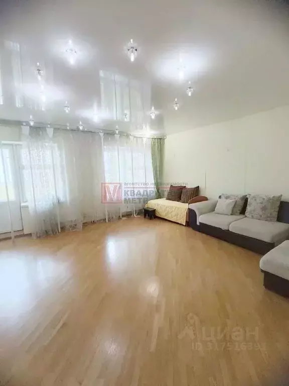 3-к кв. Белгородская область, Старый Оскол Степной мкр, 15 (100.0 м) - Фото 1