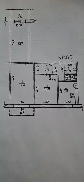 3-к кв. Башкортостан, Уфа ул. Степана Злобина, 9 (63.0 м) - Фото 0